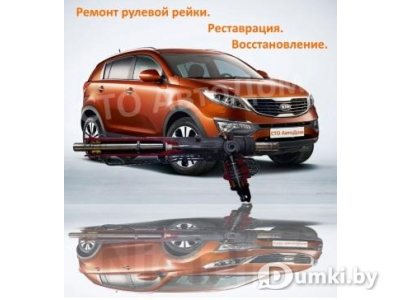 Фото компании