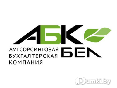 Фото компании