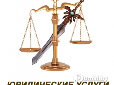 Фото компании