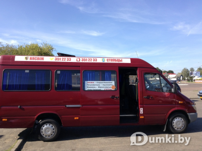 Фото компании