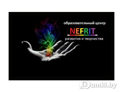 Фото компании