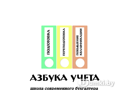 Фото компании