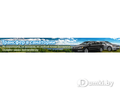 Фото компании