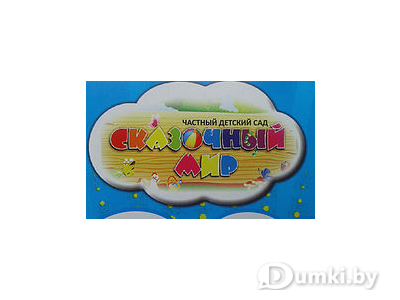 Фото компании