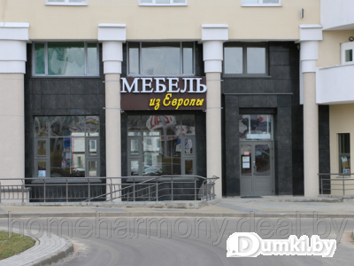 Фото компании