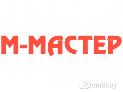 Фото компании