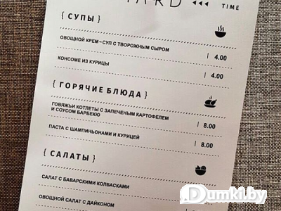 Фото компании