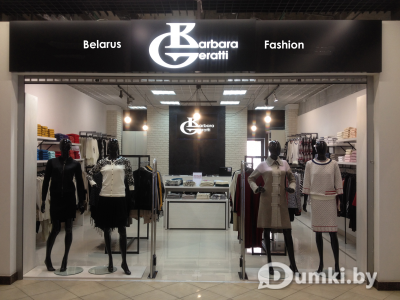 Фото компании