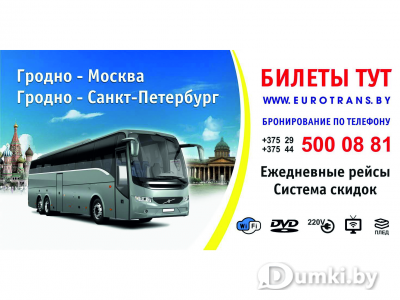 Фото компании