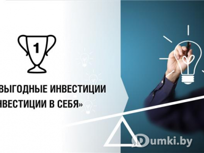 Фото компании