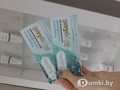 Фото компании