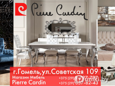 Фото компании