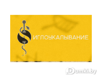 Фото компании