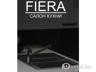 Фото компании