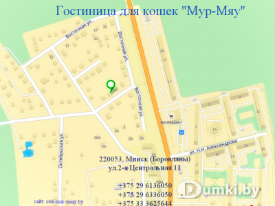 Фото компании