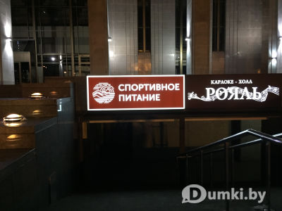 Фото компании