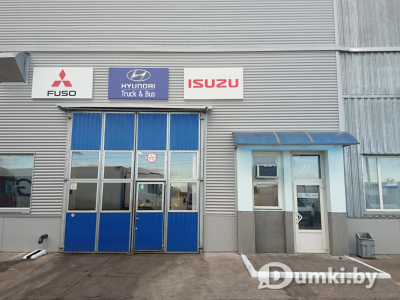 Фото компании