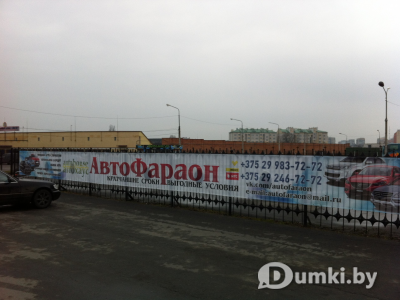 Фото компании