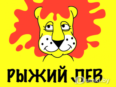 Фото компании