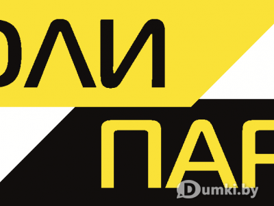 Фото компании