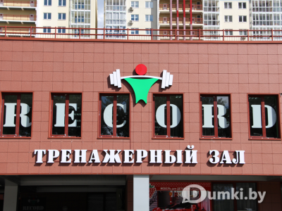 Фото компании