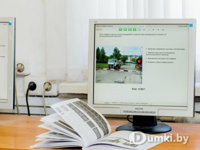 Фото компании