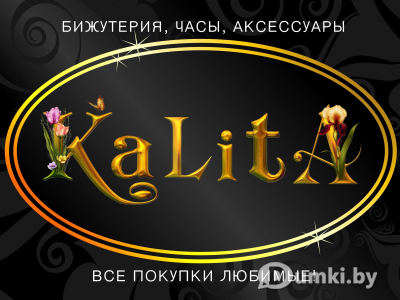 Фото компании