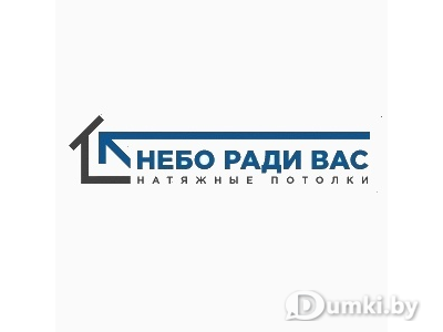 Фото компании