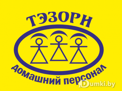 Фото компании