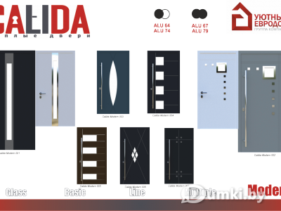 Фото компании