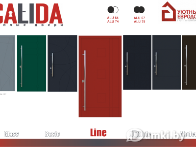 Фото компании