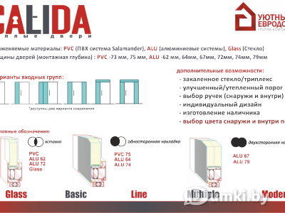 Фото компании