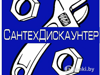 Фото компании