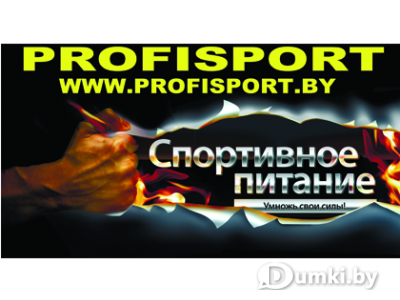 Фото компании