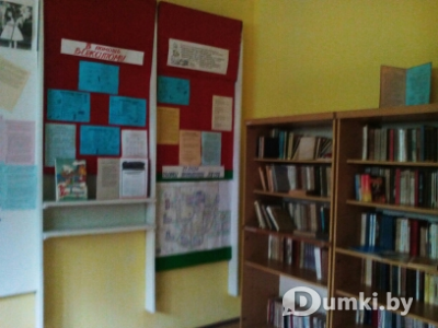 Фото компании