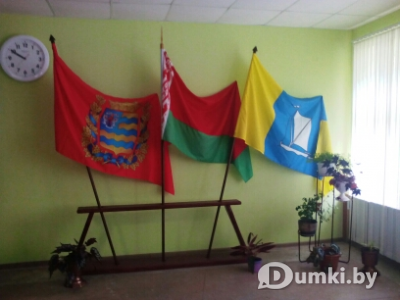 Фото компании