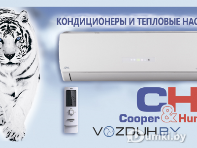 Фото компании