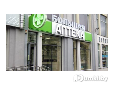 Фото компании