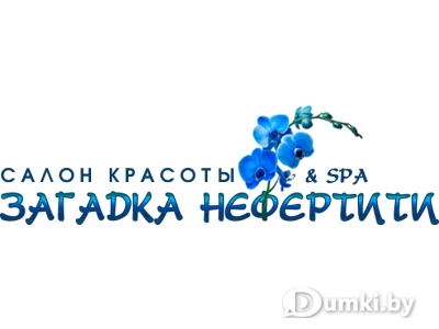 Фото компании