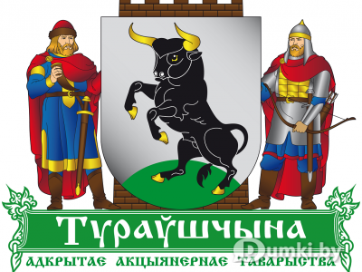 Фото компании