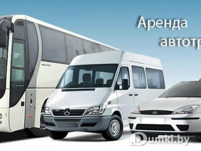 Фото компании