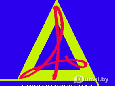 Фото компании