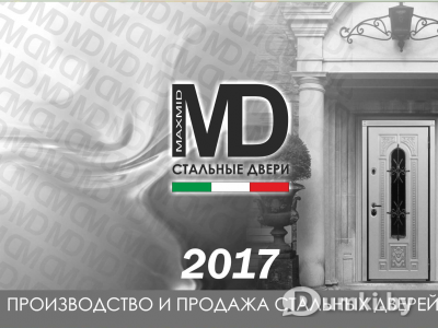 Фото компании