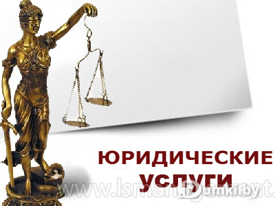 Фото компании