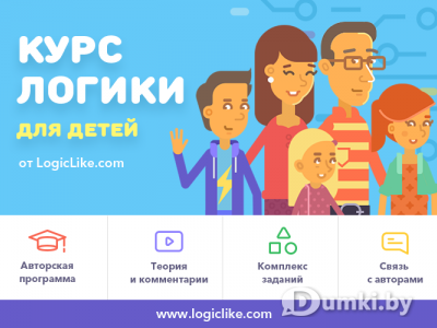 Фото компании