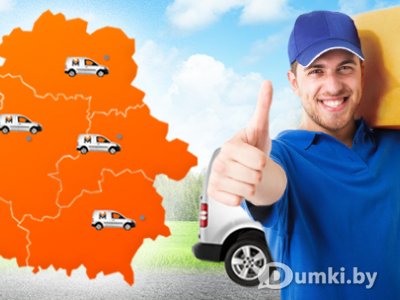 Фото компании