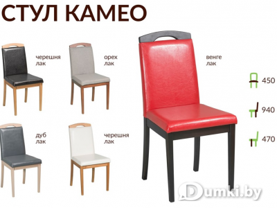 Фото компании