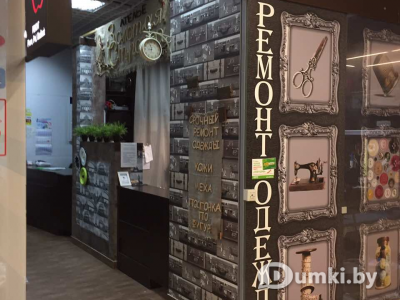 Фото компании