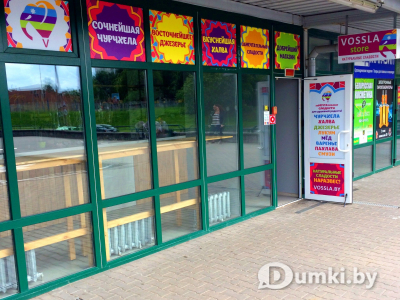 Фото компании