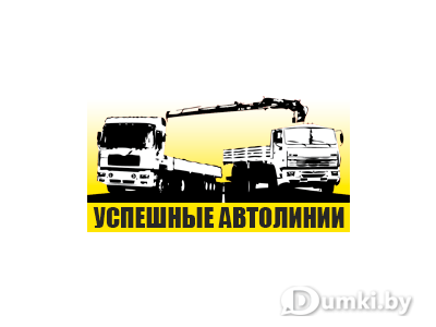 Фото компании